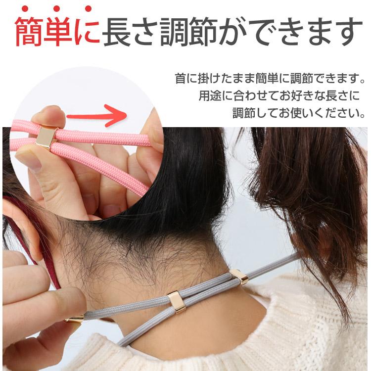 ストラップホルダー スマホ ショルダーストラップ iPhoneケース ショルダー 肩掛け スマホストラップ かわいい おしゃれ スマホホルダー ネックストラップ | ZENIX DESIGN TECH | 18