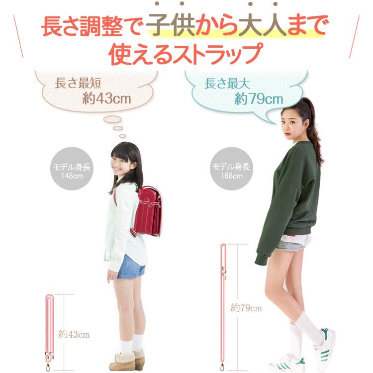 ストラップホルダー スマホ ショルダーストラップ iPhoneケース ショルダー 肩掛け スマホストラップ かわいい おしゃれ スマホホルダー ネックストラップ | ZENIX DESIGN TECH | 19