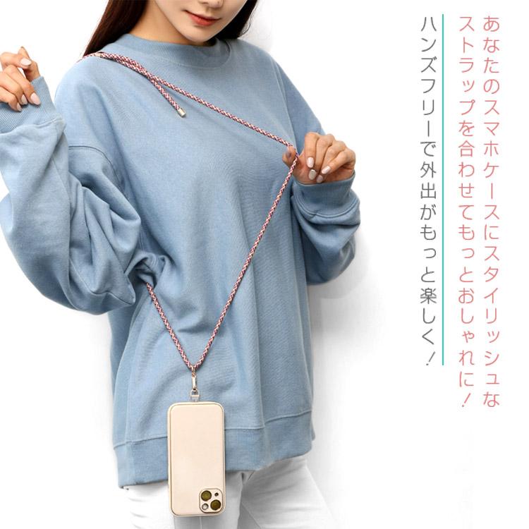 ZENIX DESIGN TECH ストラップホルダー スマホ ショルダー