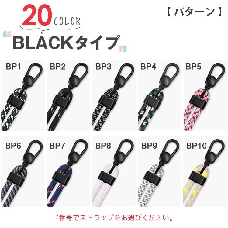 ZENIX DESIGN TECH ストラップホルダー スマホ ショルダーストラップ