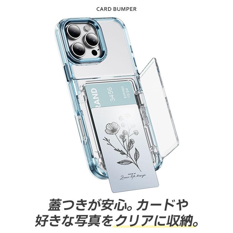 iPhone 15 Pro ケース　クリアバンパーフレーム スタンド付き Amazon.co.jp: ZENIX DESIGN TECH iPhone15 用 ケース バンド付
