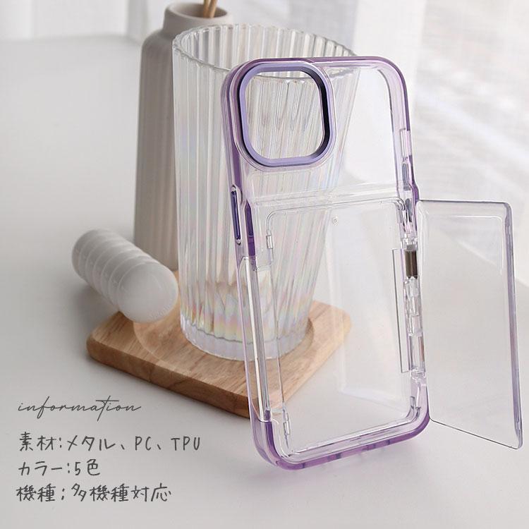 ZENIX DESIGN TECH iPhone16 ケース クリア カード収納 iPhone15