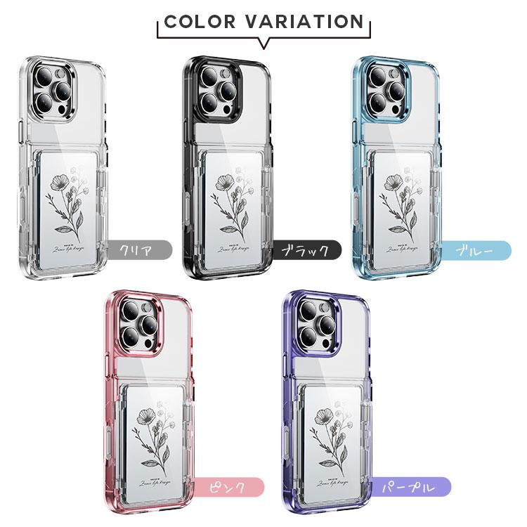 ZENIX DESIGN TECH iPhone16 ケース クリア カード収納 iPhone15