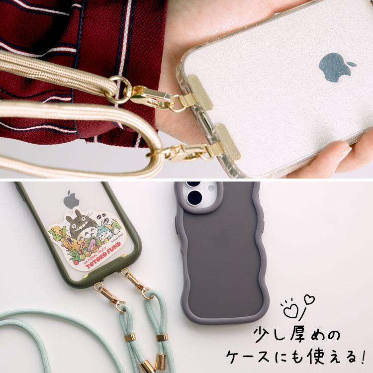 2箇所 スマホ ストラップ ホルダー ショルダー 2点吊り スマホストラップ ショルダーストラップ Android iPhone 肩掛け 首掛け 落下防止 ネックストラップ 韓国 | ZENIX DESIGN TECH | 15