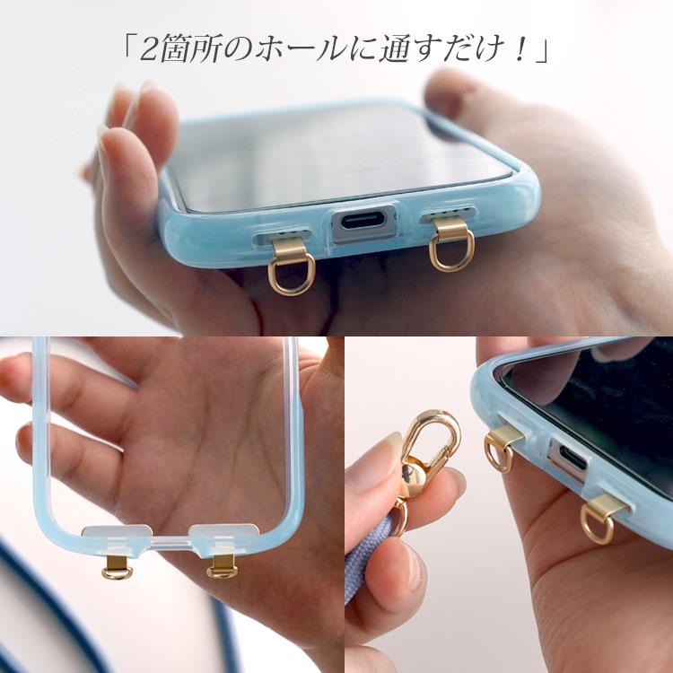 FR2　スマホストラップ　ショルダーストラップ ZENIX DESIGN TECH 2箇所 スマホ ストラップ ホルダー