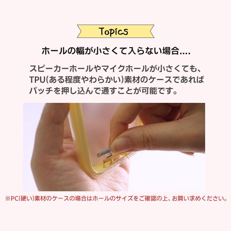 2箇所 スマホ ストラップ ホルダー ショルダー 2点吊り スマホストラップ ショルダーストラップ Android iPhone 肩掛け 首掛け 落下防止 ネックストラップ 韓国 | ZENIX DESIGN TECH | 19