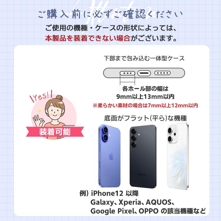 2箇所 スマホ ストラップ ホルダー ショルダー 2点吊り スマホストラップ ショルダーストラップ Android iPhone 肩掛け 首掛け 落下防止 ネックストラップ 韓国 | ZENIX DESIGN TECH | 07