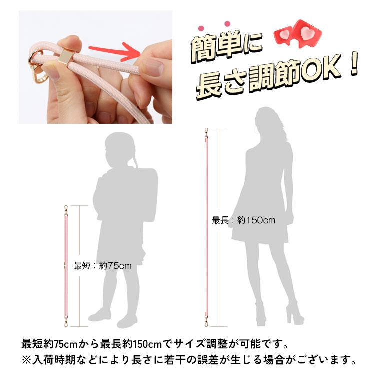 2箇所 スマホ ストラップ ホルダー ショルダー 2点吊り スマホストラップ ショルダーストラップ Android iPhone 肩掛け 首掛け 落下防止 ネックストラップ 韓国 | ZENIX DESIGN TECH | 12