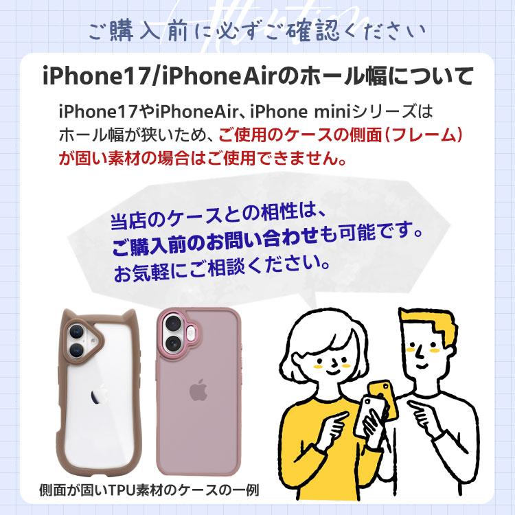 2箇所 スマホ ストラップ ホルダー ショルダー 2点吊り スマホストラップ ショルダーストラップ Android iPhone 肩掛け 首掛け 落下防止 ネックストラップ 韓国 | ZENIX DESIGN TECH | 08
