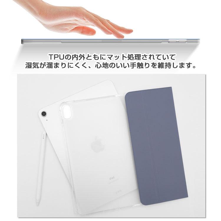 ZENIX DESIGN TECH iPad A16 ケース Air M2 第9世代 フィルム ZENIX DESIGN TECH iPad A16 ケース Air M2 第9世代 フィルム