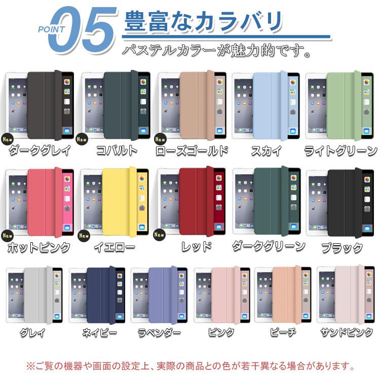 ZENIX DESIGN TECH iPad A16 ケース Air M2 第9世代 フィルム ZENIX DESIGN TECH iPad A16 ケース Air M2 第9世代 フィルム