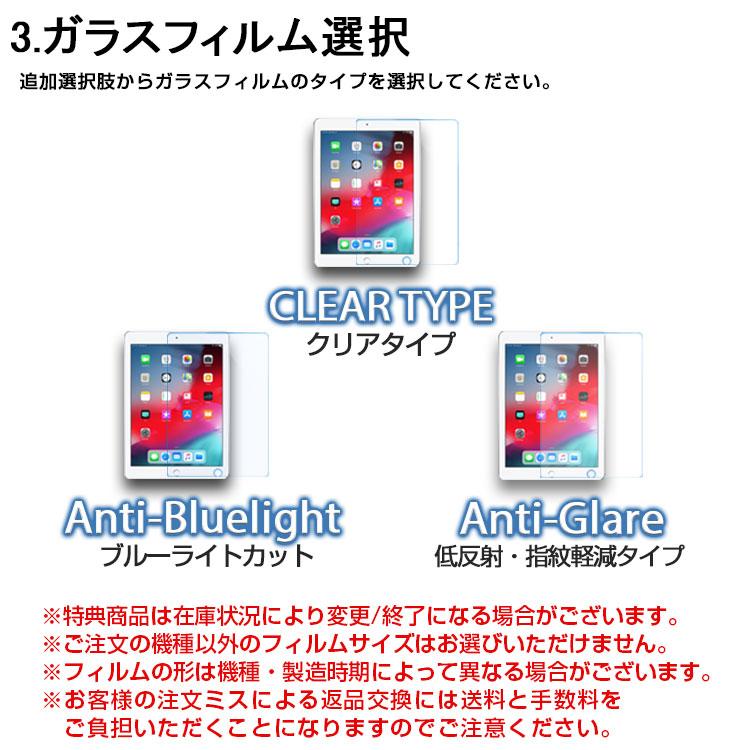 ZENIX DESIGN TECH iPad A16 ケース Air M2 第9世代 フィルム ZENIX DESIGN TECH iPad A16 ケース Air M2 第9世代 フィルム