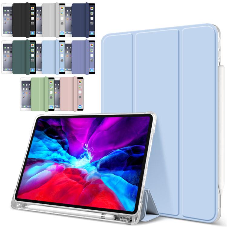 ZENIX DESIGN TECH iPad A16 ケース Air M2 第9世代 フィルム ZENIX DESIGN TECH iPad A16 ケース Air M2 第9世代 フィルム