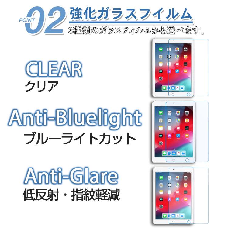 ZENIX DESIGN TECH iPad A16 ケース Air M2 第9世代 フィルム ZENIX DESIGN TECH iPad A16 ケース Air M2 第9世代 フィルム