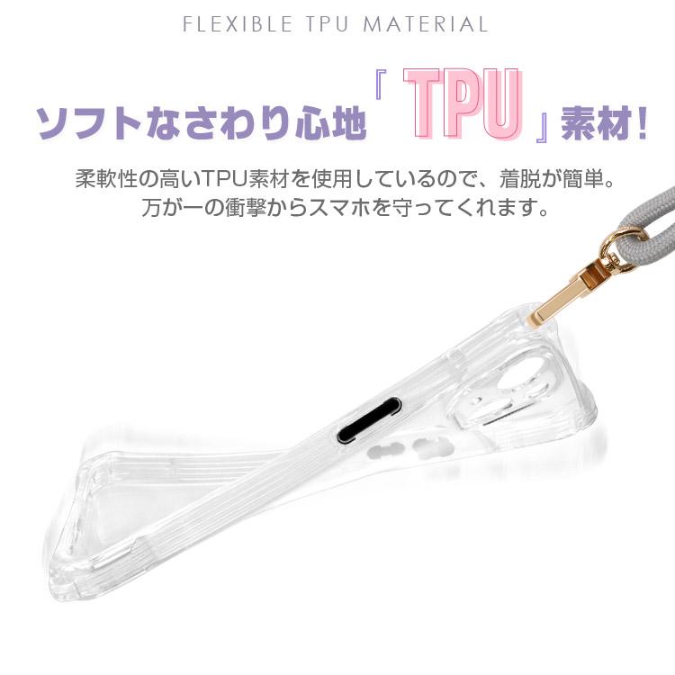 iPhone17 ケース iPhone air ケース クリア iPhone17e iPhone16 pro max plus iPhone15 promax iphone14 iPhone13 iPhone12 iPhone11 透明 ショルダー 肩掛け | ZENIX DESIGN TECH | 07