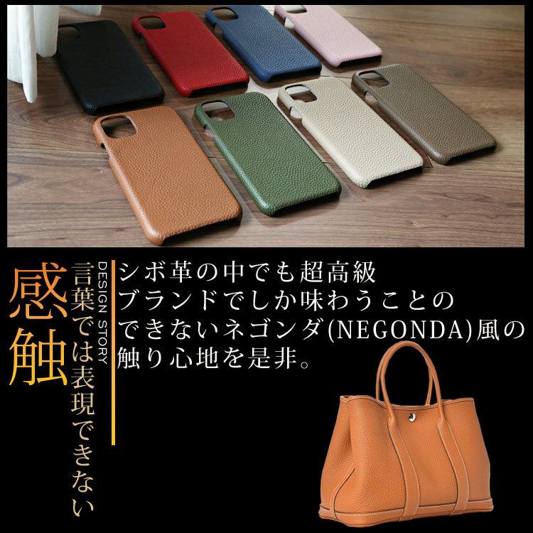 し*ね様 iPhone12 楽天市場】【蓋がピタっと】 iPhone 12 ケース iPhone12 Pro Max