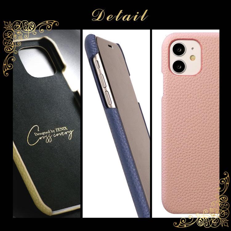 ZENIX DESIGN TECH ワンコイン iPhone12 ケース 革 iPhone13Pro ZENIX DESIGN TECH ワンコイン iPhone12 ケース 革 iPhone13Pro