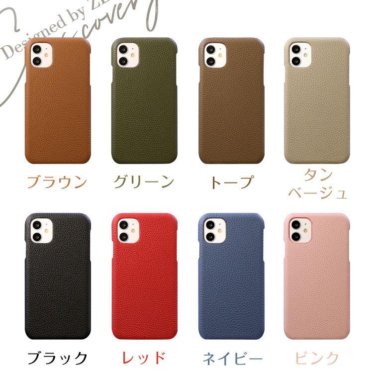 ワンコイン iPhone13 ケース 革 iPhone13 mini おしゃれ iPhone12 薄型 韓国 iPhone11 Xr Xs 13pro max 12 pro max 11pro max iPhoneケース｜charashop｜18