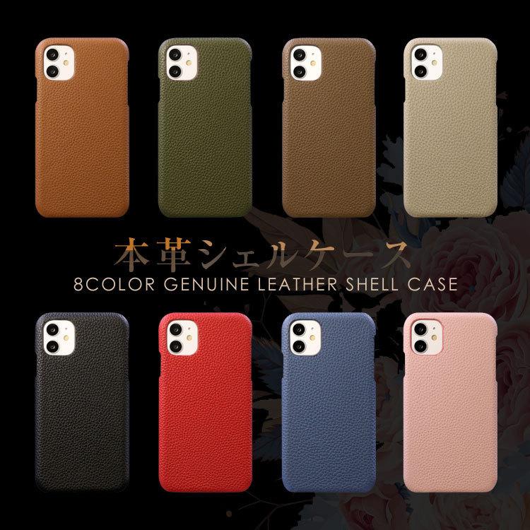 10%値引きさせていただきま❤️スマホ機種カバー送料込み 10%値引きさせていただきます ❤️スマホ機種カバー❤️送料込み