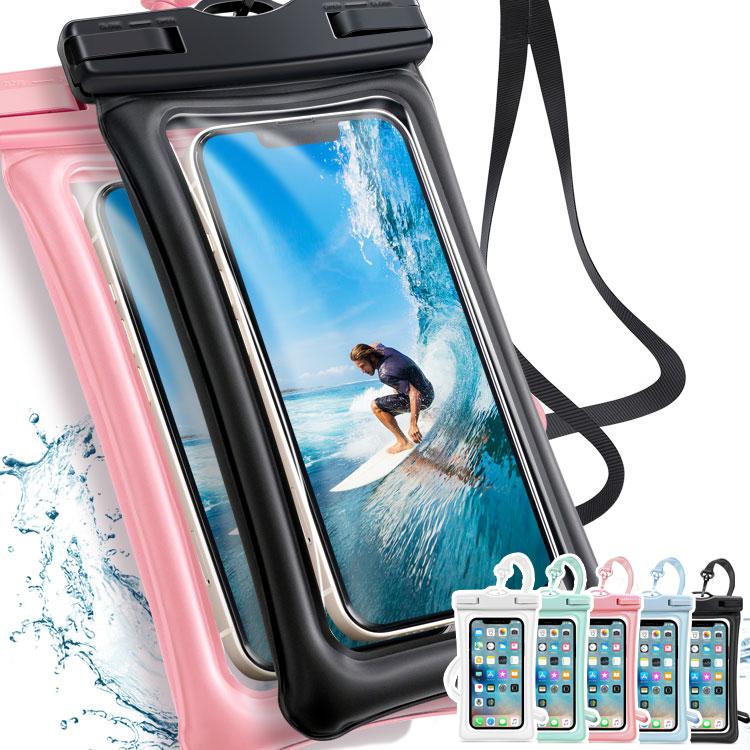 2枚セット スマホ防水ケース ストラップ付き 携帯 IPX8 操作可能 iPhone15 pro max Android 大きめ 旅行 多機種対応 防水ポーチ スマホケース 水中撮影 水に浮く | ZENIX DESIGN TECH | 21
