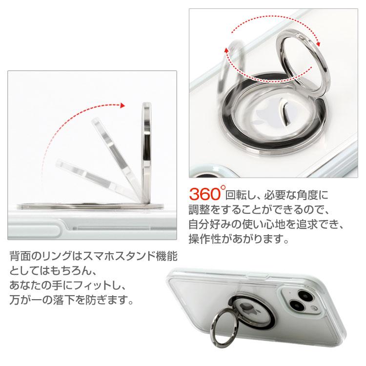 ZENIX DESIGN TECH ワンコイン iPhone14 ケース クリア リング