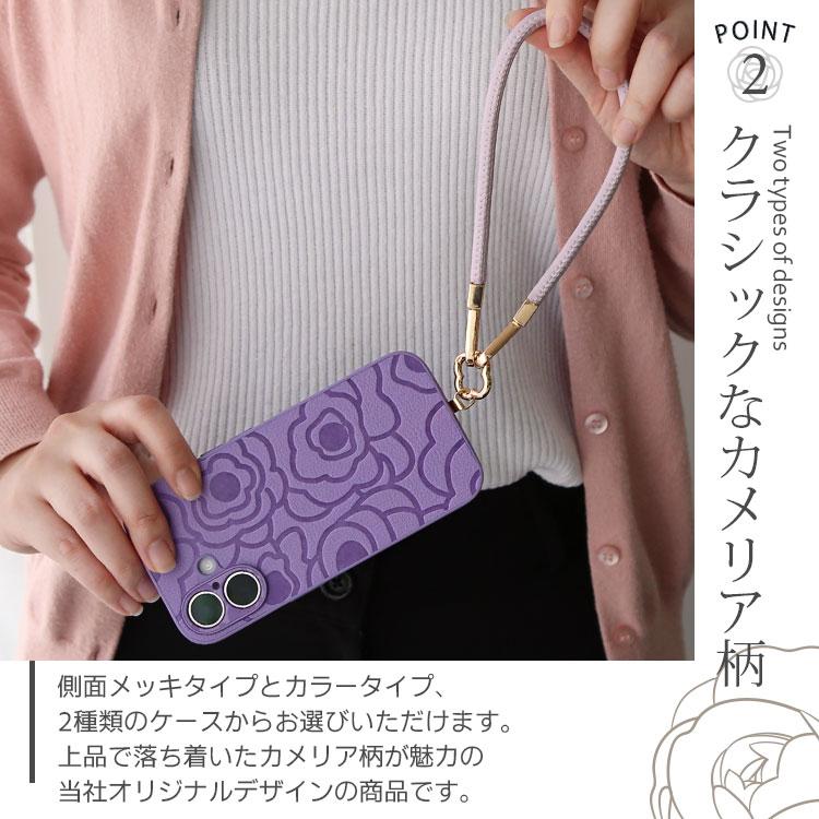 iPhone16e ケース iPhone16 pro max promax iPhone15Pro Max plus iPhone14 iphone13 mini リストストラップ付き 花柄 かわいい おしゃれ 韓国 キラキラ 耐衝撃 | ZENIX DESIGN TECH | 27