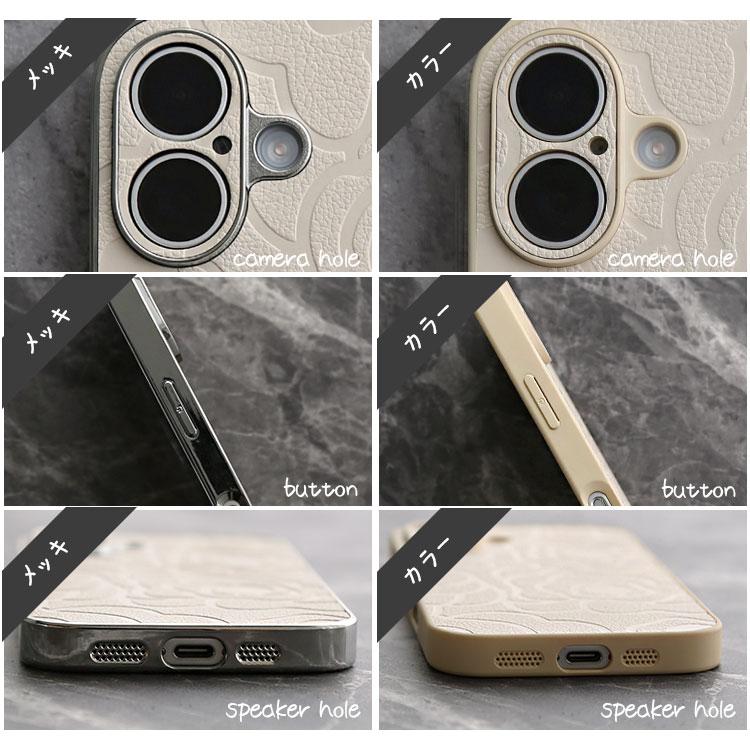 iPhone16e ケース iPhone16 pro max promax iPhone15Pro Max plus iPhone14 iphone13 mini リストストラップ付き 花柄 かわいい おしゃれ 韓国 キラキラ 耐衝撃 | ZENIX DESIGN TECH | 33