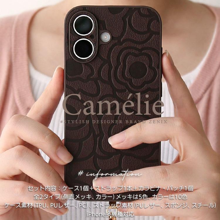 iPhone16e ケース iPhone16 pro max promax iPhone15Pro Max plus iPhone14 iphone13 mini リストストラップ付き 花柄 かわいい おしゃれ 韓国 キラキラ 耐衝撃 | ZENIX DESIGN TECH | 34