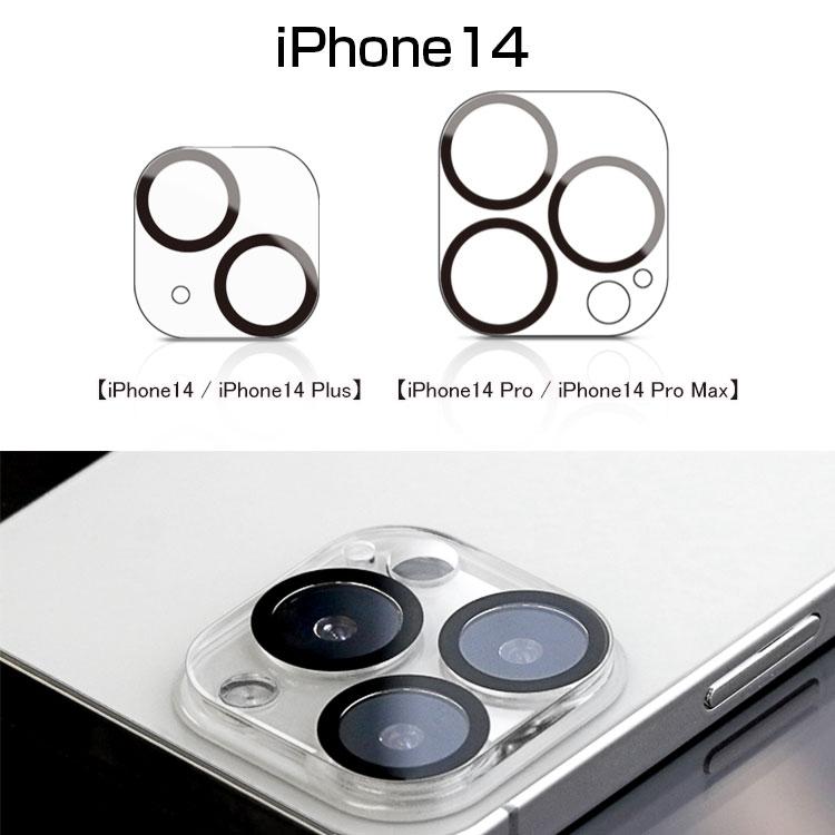 iPhone12Pro 256GB シルバー おまけ保護フィルム iPhone12Pro 256GB シルバー おまけ保護フィルム iPhone12Pro