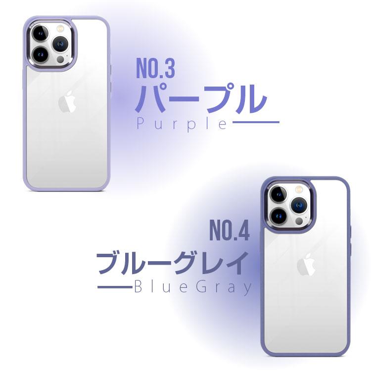 iPhone15 ケース クリア iPhone14 ケース iPhone15plus iPhone13 pro max ケース 韓国 iphone11 透明 耐衝撃 おしゃれ かわいい 背面クリア 頑丈 スマホケース | ZENIX DESIGN TECH | 21