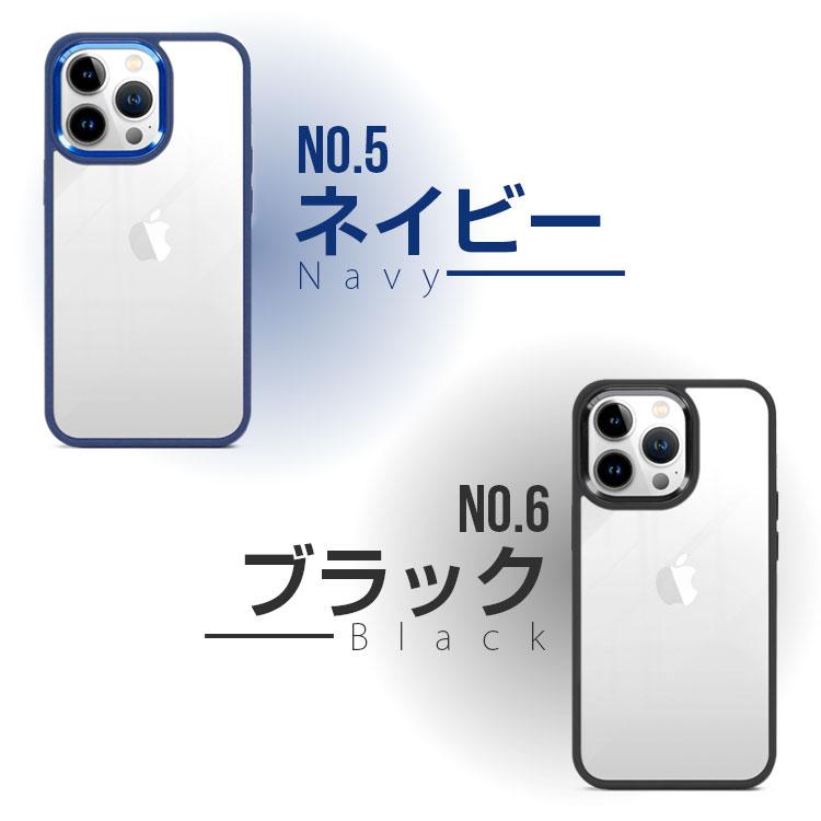 ZENIX DESIGN TECH iPhone15 ケース クリア iPhone14 ケース