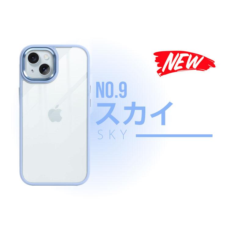 ❤️ラスト１点❤️ iPhone15 ケース　クリア ZENIX DESIGN TECH iPhone15 ケース クリア iPhone14 iPhone13