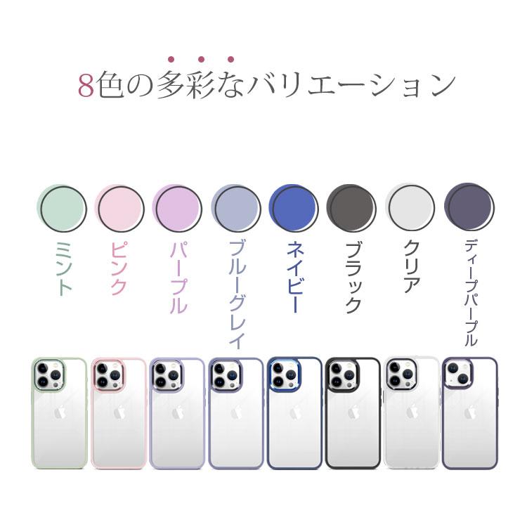ZENIX DESIGN TECH iPhone15 ケース クリア iPhone14 ケース