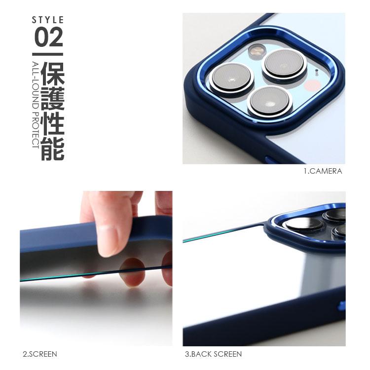 iPhone15 ケース クリア iPhone14 ケース iPhone15plus iPhone13 pro max ケース 韓国 iphone11 透明 耐衝撃 おしゃれ かわいい 背面クリア 頑丈 スマホケース | ZENIX DESIGN TECH | 13