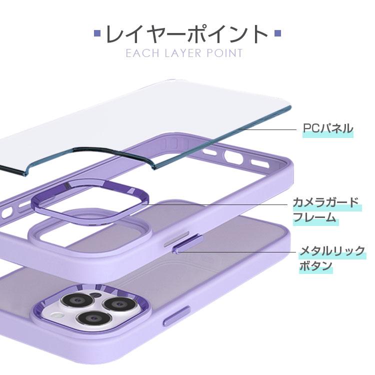 iPhone15 ケース クリア iPhone14 ケース iPhone15plus iPhone13 pro max ケース 韓国 iphone11 透明 耐衝撃 おしゃれ かわいい 背面クリア 頑丈 スマホケース | ZENIX DESIGN TECH | 15