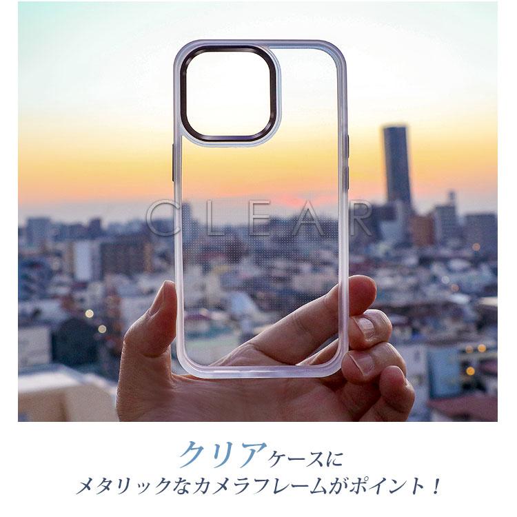 ZENIX DESIGN TECH iPhone15 ケース クリア iPhone14 iPhone13