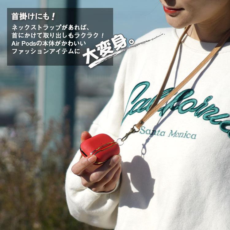 カラビナ付き airpods pro 第2世代 ケース pro2 おしゃれ airpods3