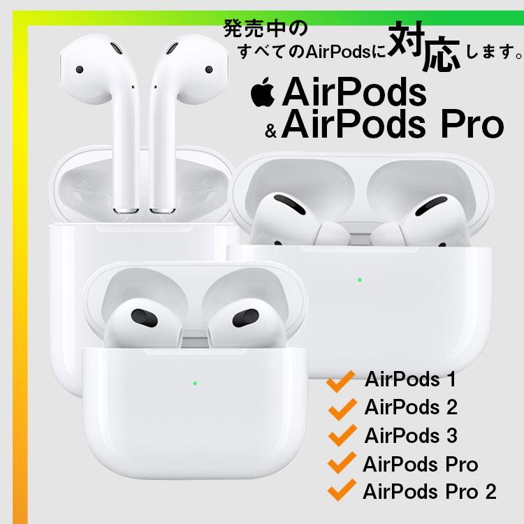 カラビナ付き airpods pro 第2世代 ケース pro2 おしゃれ airpods3
