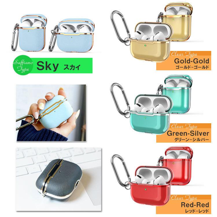 カラビナ付き airpods pro 第2世代 ケース pro2 おしゃれ airpods3