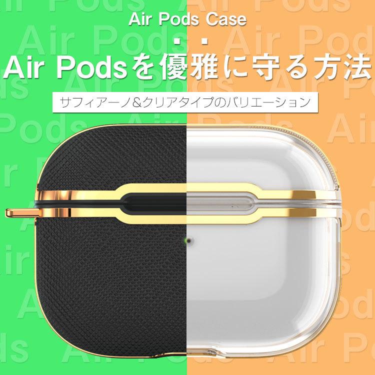 カラビナ付き airpods pro 第2世代 ケース pro2 おしゃれ airpods3