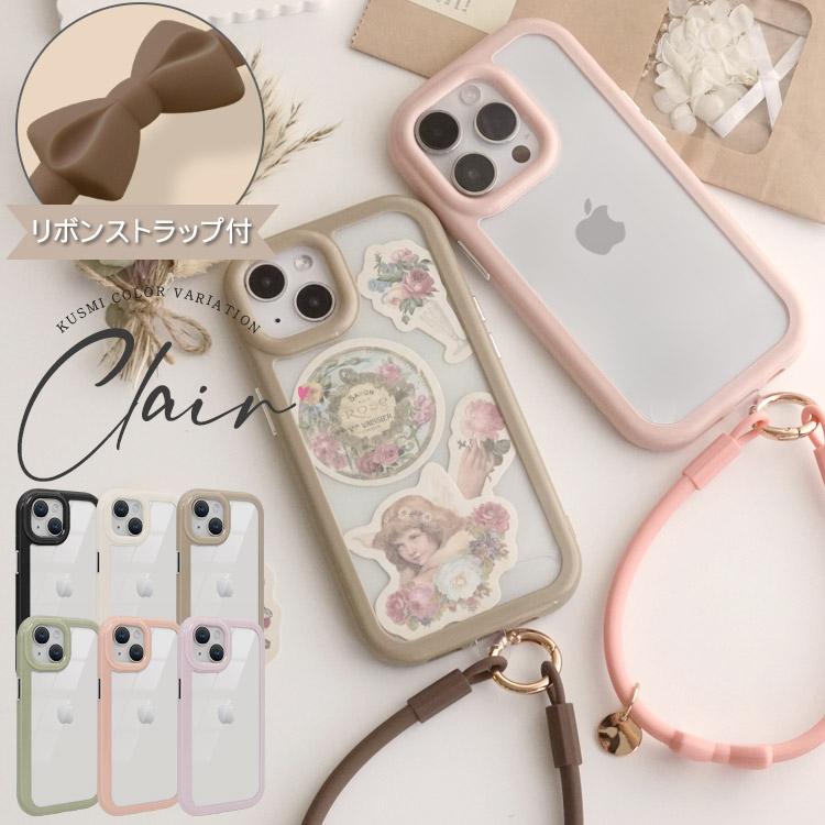 iphone15 ケース リボン ストラップ付き 背面 クリア 透明 iPhone14 pro max plus iPhone13 promax iPhone12 韓国 おしゃれ かわいい 大人可愛い くすみカラー | ZENIX DESIGN TECH | 01