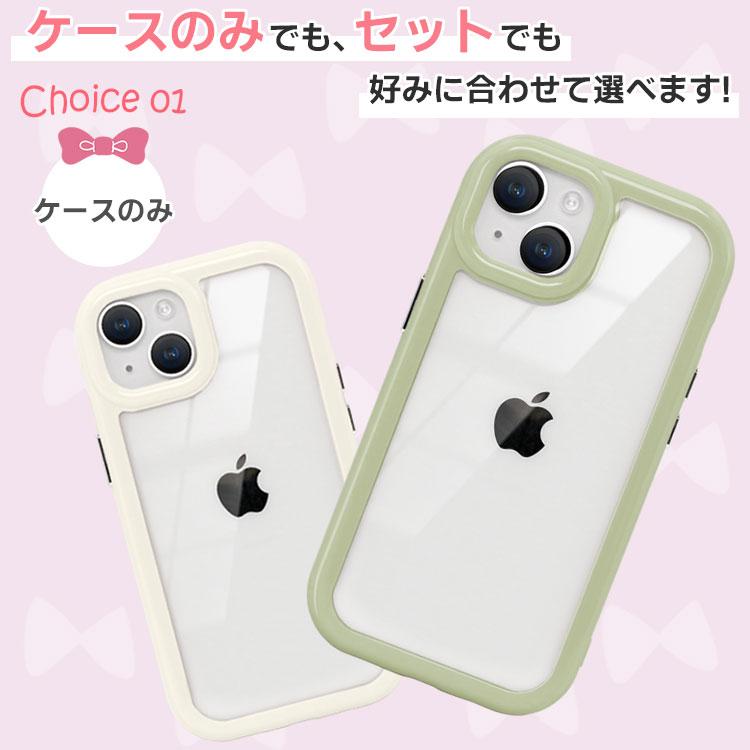 ZENIX DESIGN TECH iphone15 ケース リボン ストラップ付き 背面