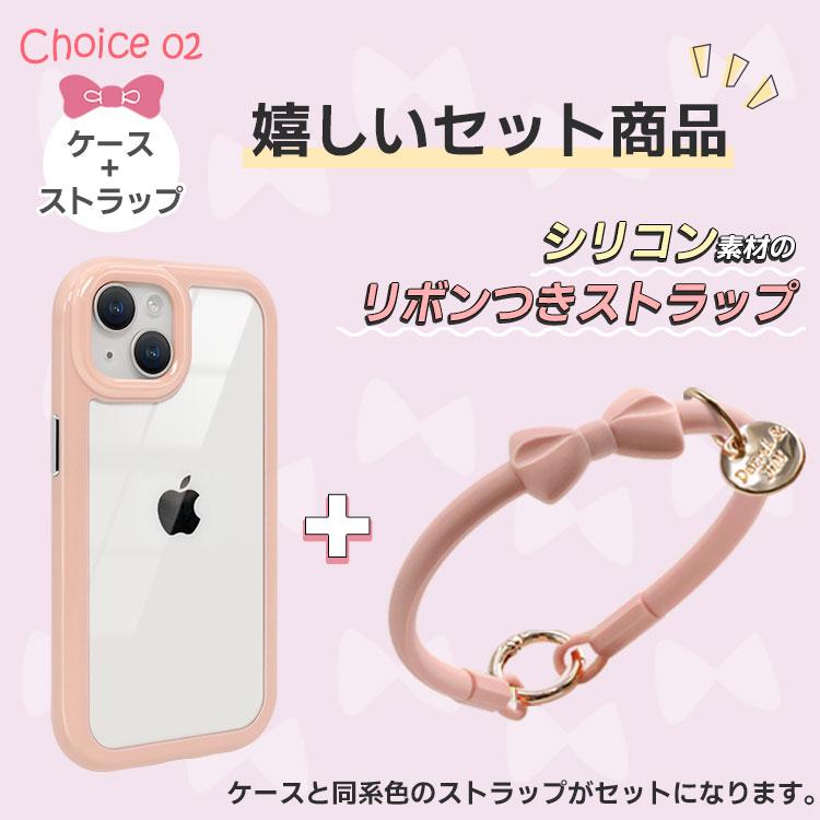 ZENIX DESIGN TECH iphone15 ケース リボン ストラップ付き 背面