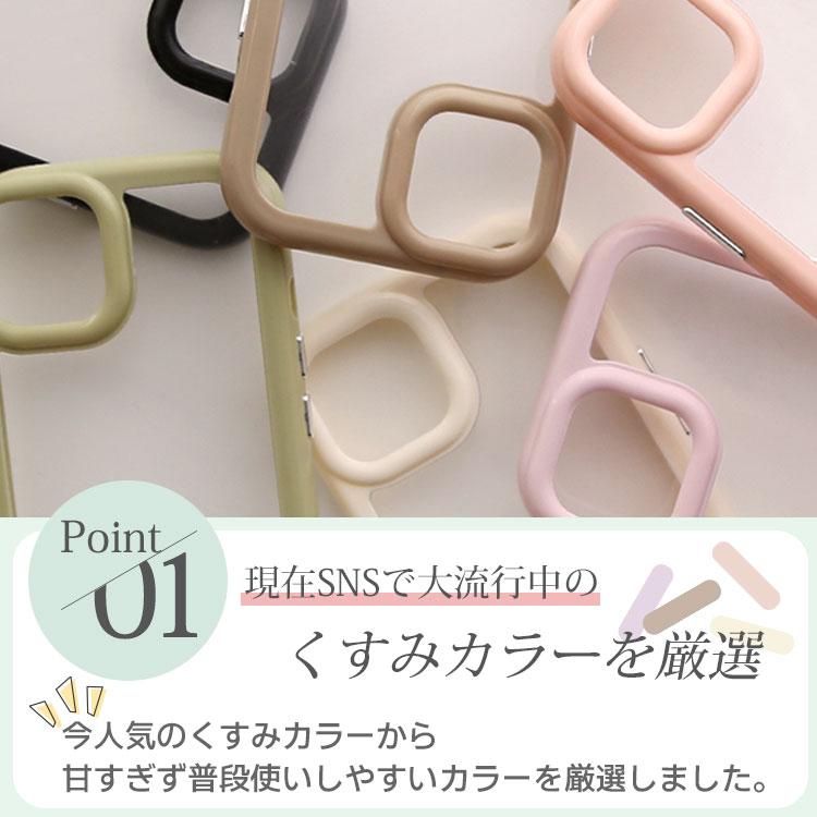 iphone15 ケース リボン ストラップ付き 背面 クリア 透明 iPhone14 pro max plus iPhone13 promax iPhone12 韓国 おしゃれ かわいい 大人可愛い くすみカラー | ZENIX DESIGN TECH | 07