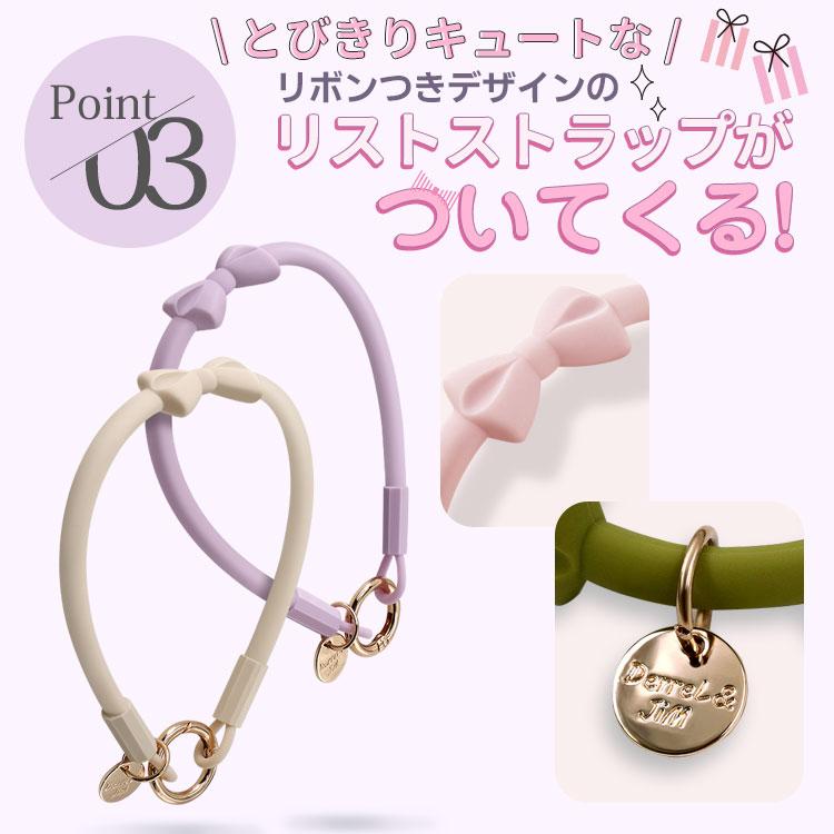 ZENIX DESIGN TECH iphone15 ケース リボン ストラップ付き 背面