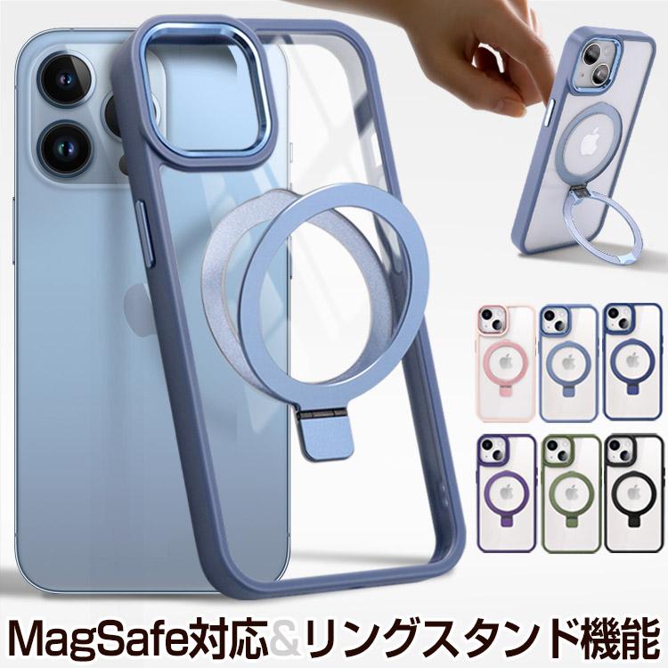 ZENIX DESIGN TECH iPhone15 ケース MagSafe対応 クリア
