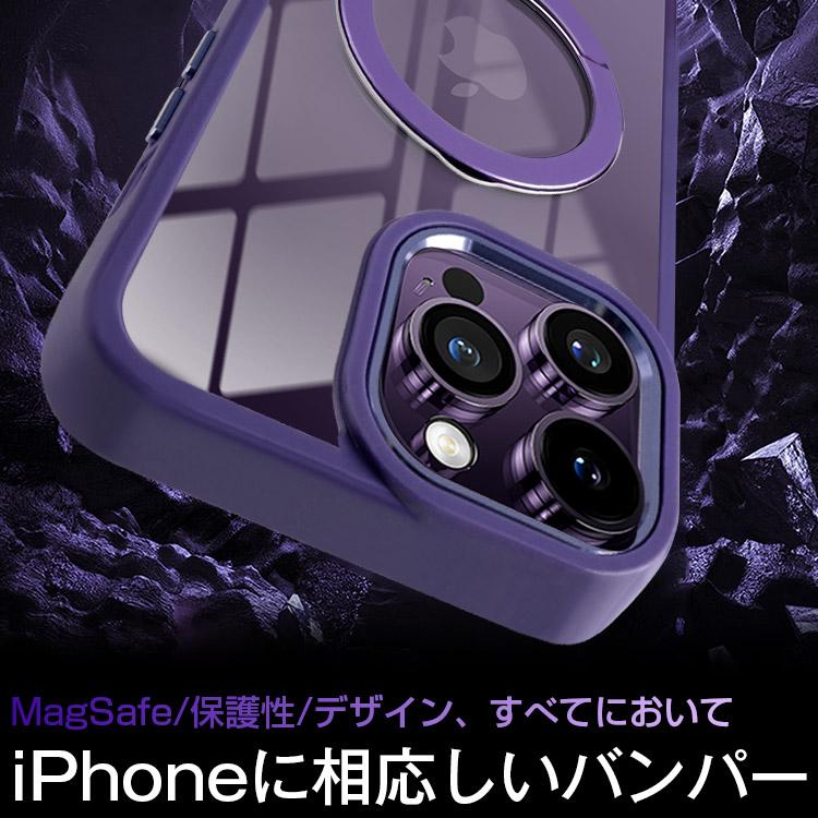 iPhone15 ケース MagSafe対応 クリア iPhone14 iPhoneケース 耐衝撃 iPhone13 15pro iPhone15 pro max リング おしゃれ promax Plus 背面クリア おしゃれ 大人 | ZENIX DESIGN TECH | 08
