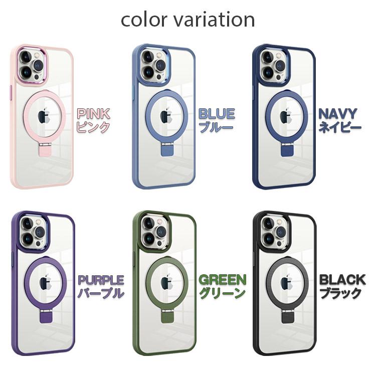 iPhone15 ケース MagSafe対応 クリア iPhone14 iPhoneケース 耐衝撃 iPhone13 15pro iPhone15 pro max リング おしゃれ promax Plus 背面クリア おしゃれ 大人 | ZENIX DESIGN TECH | 09