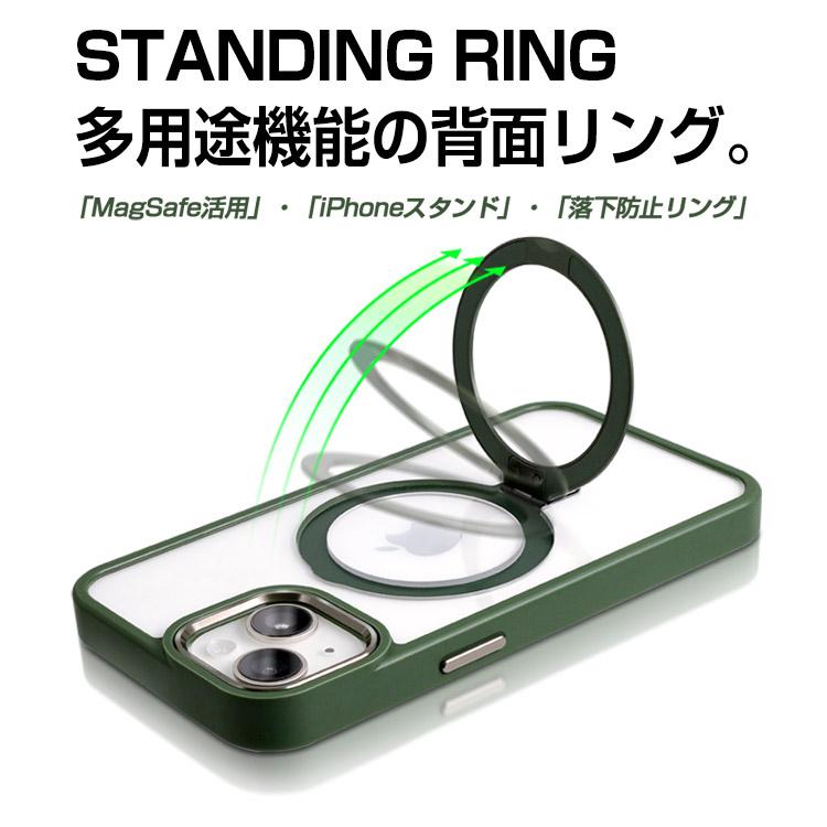 ⭐️iPhone 15 Pro Max ケース MagSafe対応 6.7クリア Amazon.co.jp: ZENIX DESIGN TECH iPhone15 Pro Max 用 ケース