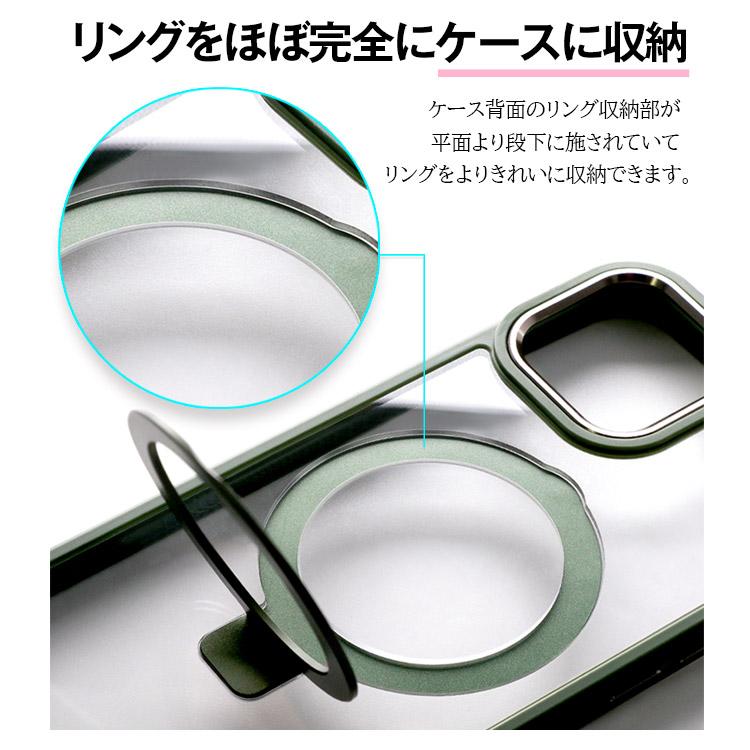 ZENIX DESIGN TECH iPhone15 ケース MagSafe対応 クリア